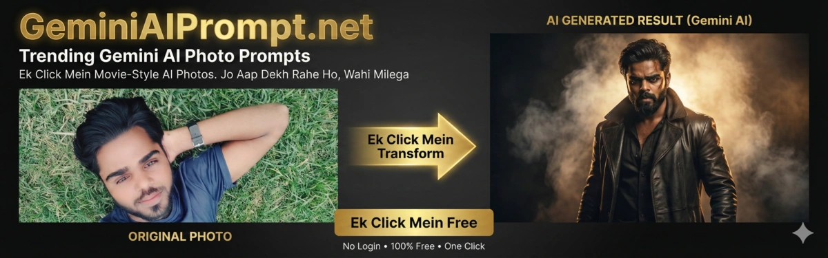 Before after Gemini AI photo transformation example on memestube.com