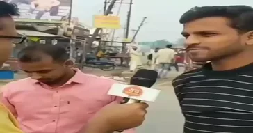 100 Rupya Mahina Dene Me Logo Ki Gaand Fat Jaa Rahi Hai Meme Video