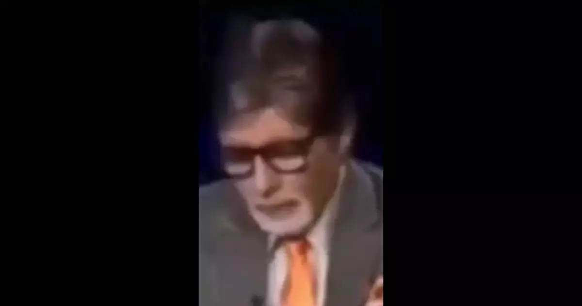 7 Crore Amitabh Bachchan Meme Download Video