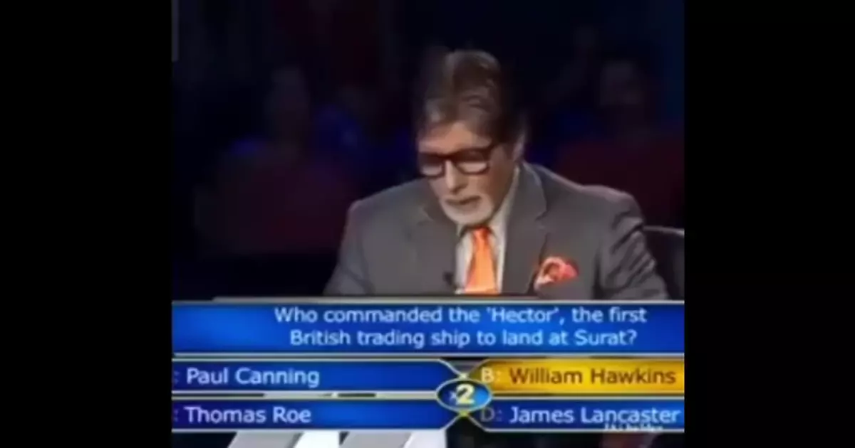 7 Crore Amitabh Bachchan Viral Meme Download Video