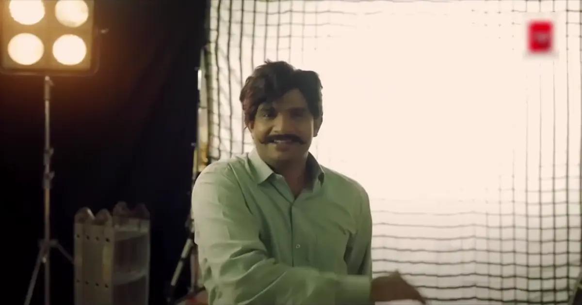 Aaiye Dekhte Hai Maza Aayega Meme Download Video