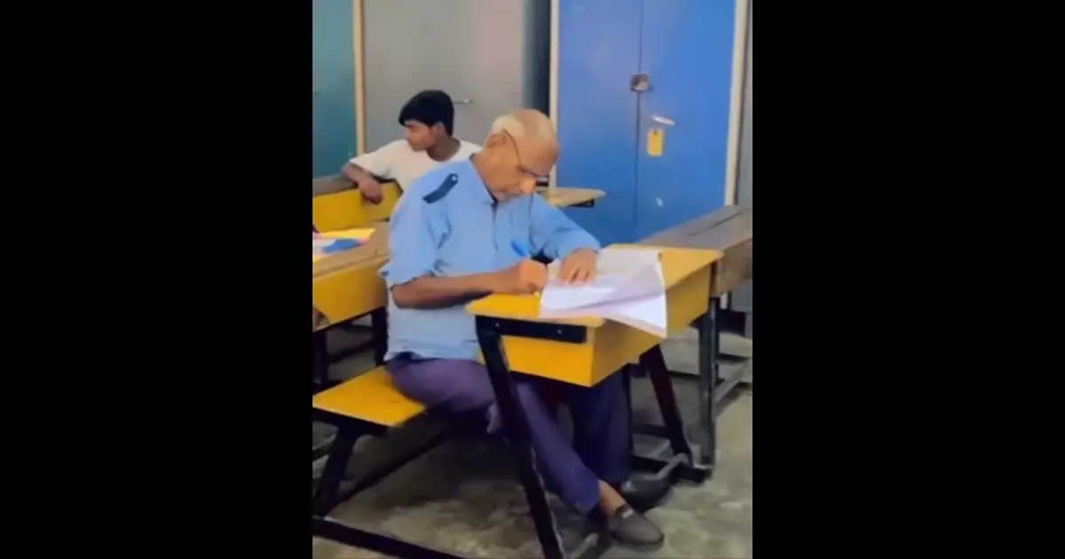 Aaj Kal Padhai Pe Dhyan De Rahe Ho Meme Download Video