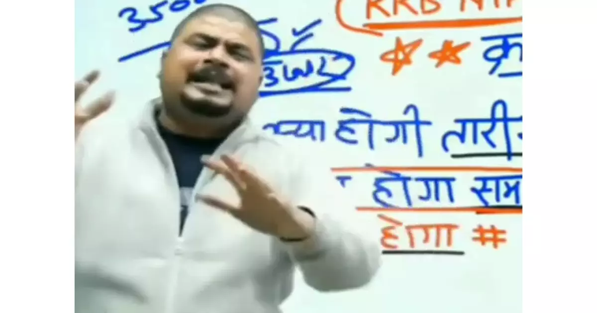 Ab Hogi Kranti Jai Mahakaal Dhansu Sir Meme Download Video