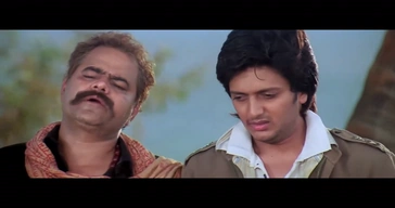 Ab Ye Kaun Hai Be Sanjay Mishra