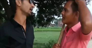 Abe Hai Kon Tu Meme Download | Video & Audio Meme Video