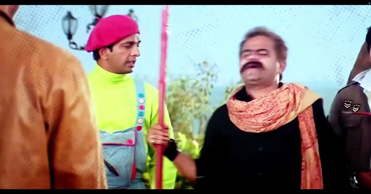 Abey Kaun Hai Be Tu Meme Download Video