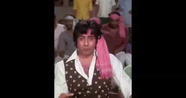 Aatish Kapoor Dancing Meme Download | Video & Audio Meme Video