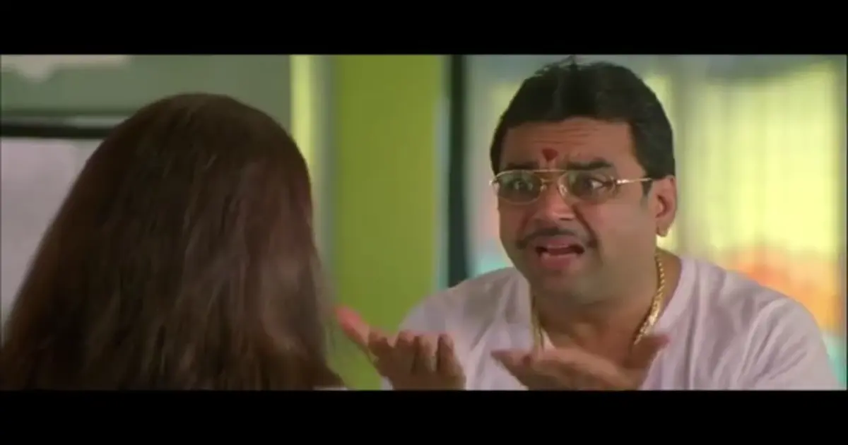 Are Kya Anap Sanap Bolti Ho Meme Download Video