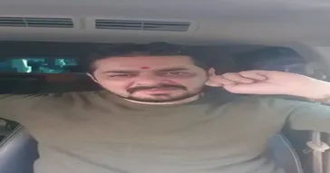 Ye To Samasya Hai Re Meme Download | Video & Audio Meme Video