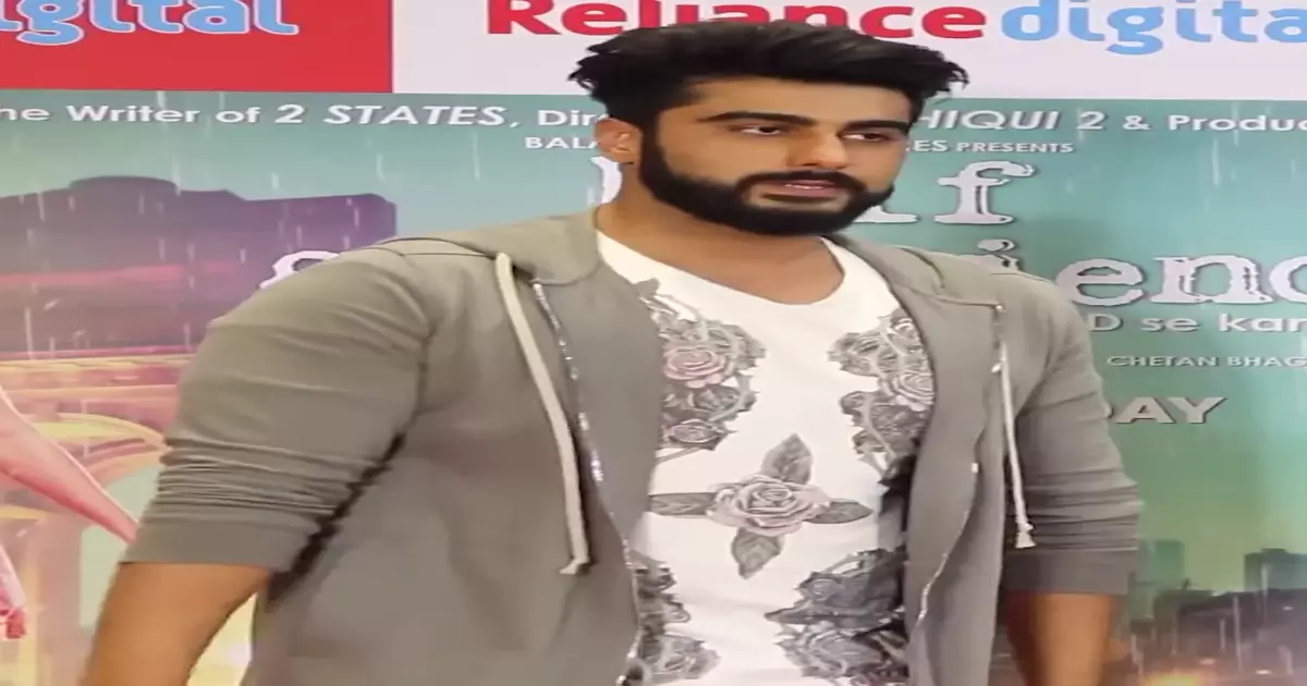 Arjun Kapoor Angry Meme Download Video