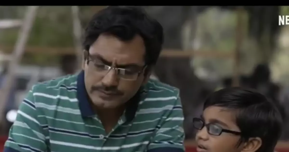 Aukaat Mai Rah Meme Download Video
