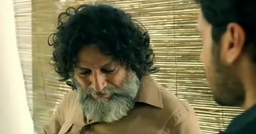 Bade Harami Ho Beta Meme Video