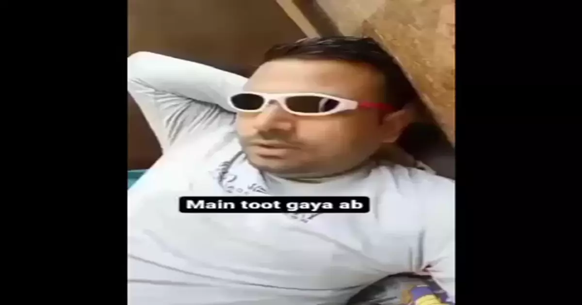 Bekar Hai Bhaiya Mai To Toot Gaya Meme Download Video