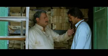 Tumse Na Ho Payega Meme Download | Video & Audio Meme Video