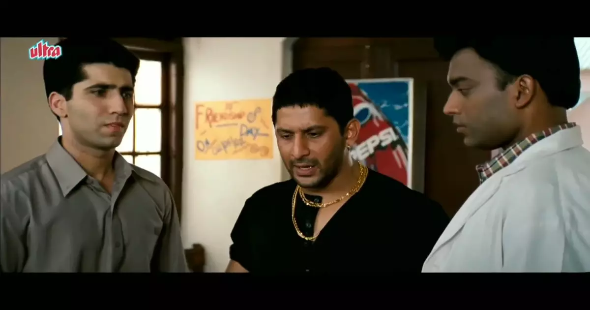 Bhai Ne Bola Karne Ka To Karne Ka Meme Download Video
