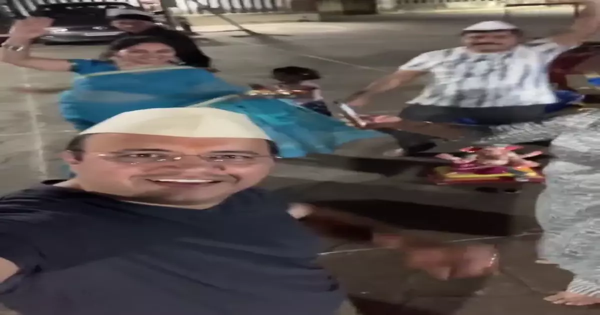 Bhide Dancing Meme Download Video