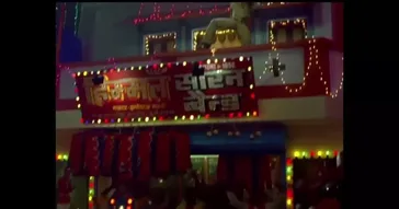 Kya Ukhad Kya Liya Hai Salman Khan Meme Download | Video & Audio Meme Video