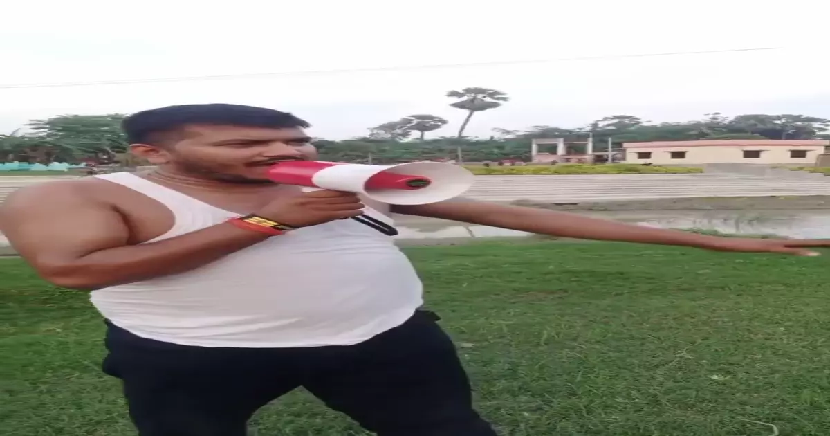 Cameraman Jaldi Focus Karo Meme Download Video