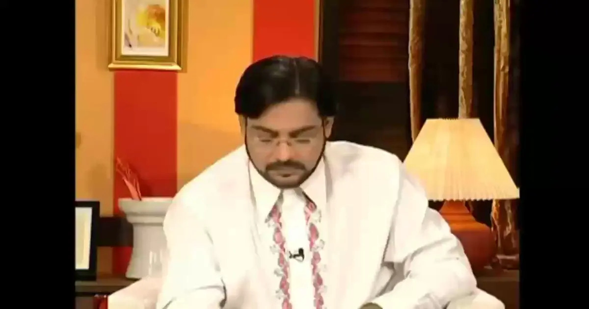 Chalo Bhai Amir Liaquat Meme Download Video