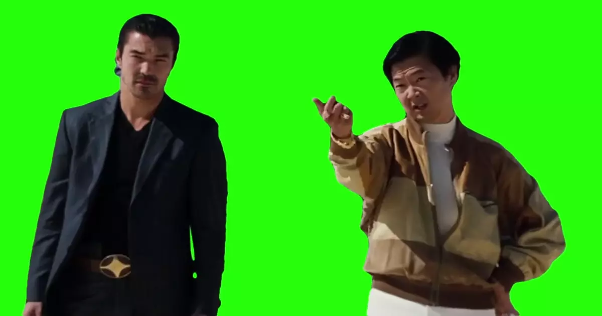 Chow Give Me Money Green Screen Meme Download Video