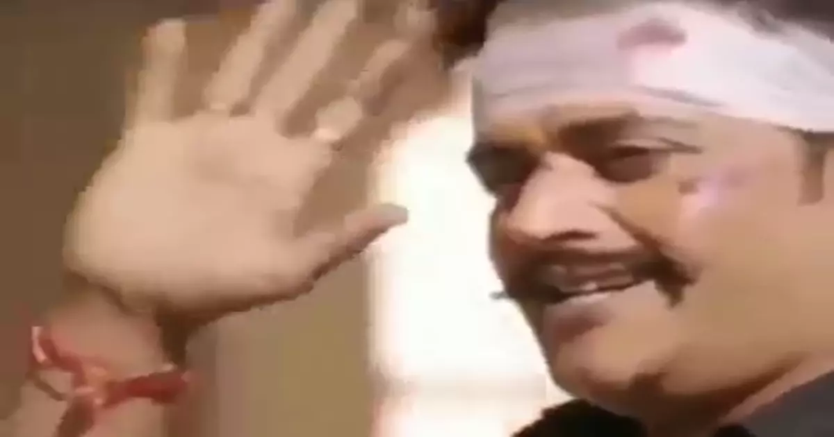 Dhola Nahi Aaya Dhola Meme Download Video