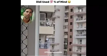Didi Used Of Mind Funny Meme Video