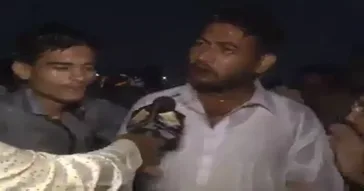 Dil Vich Tere Liye Meme Download | Video & Audio Meme Video