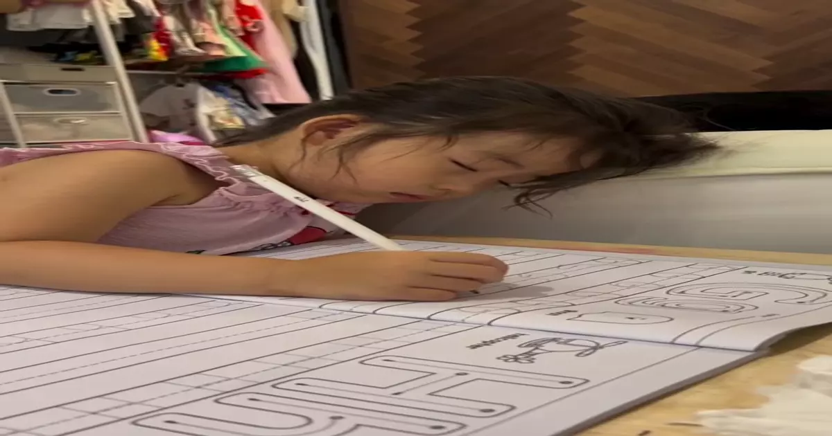 Fake Sleeping Meme Download Video