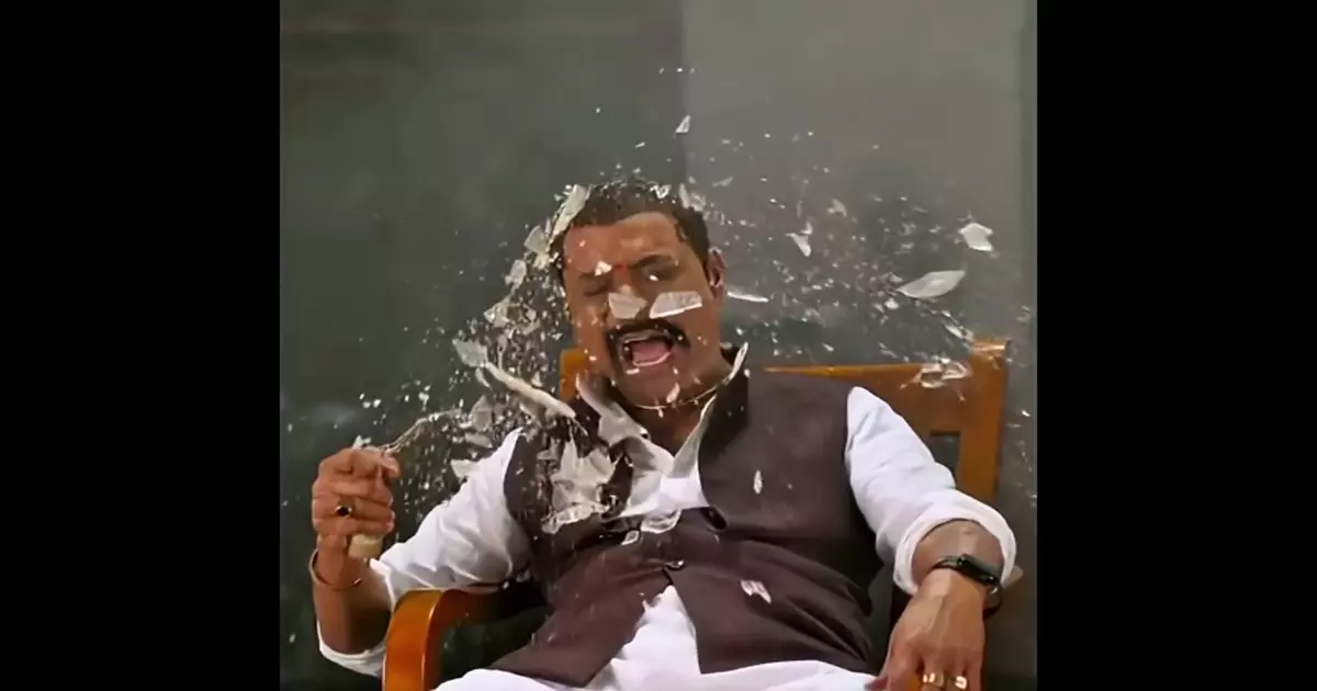Game Changer Movie Meme Download Video