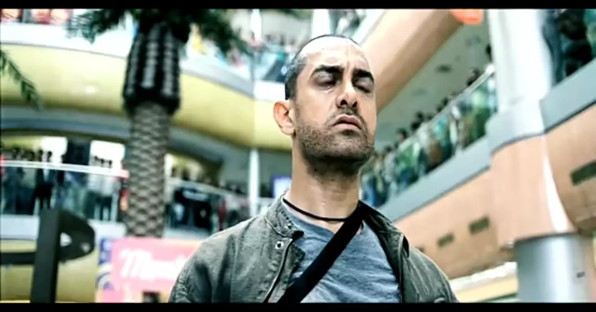 Ghajini Memory Lost Meme Download Video