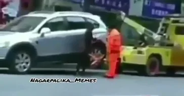 Cool Girl In Dream Meme Download | Video & Audio Meme Video