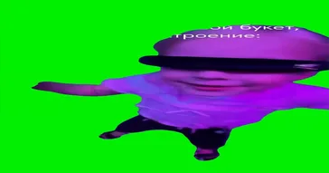 Gassed Up Shorty Green Screen Meme Download | Video & Audio Meme Video