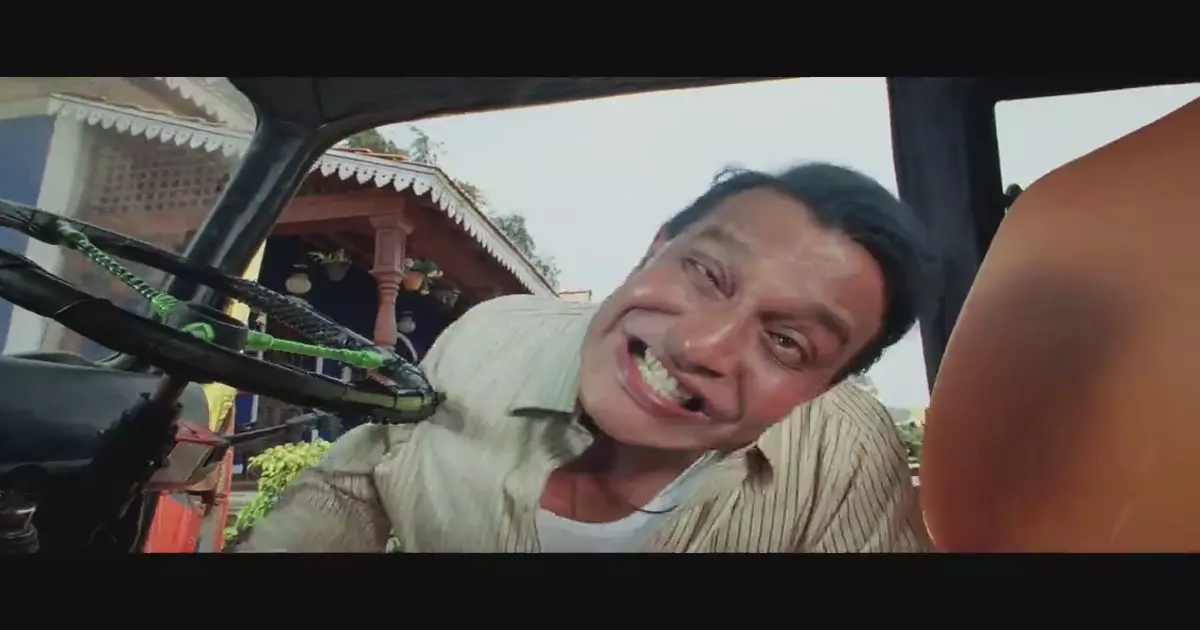 Golmaal Dog Bite Meme Download Video