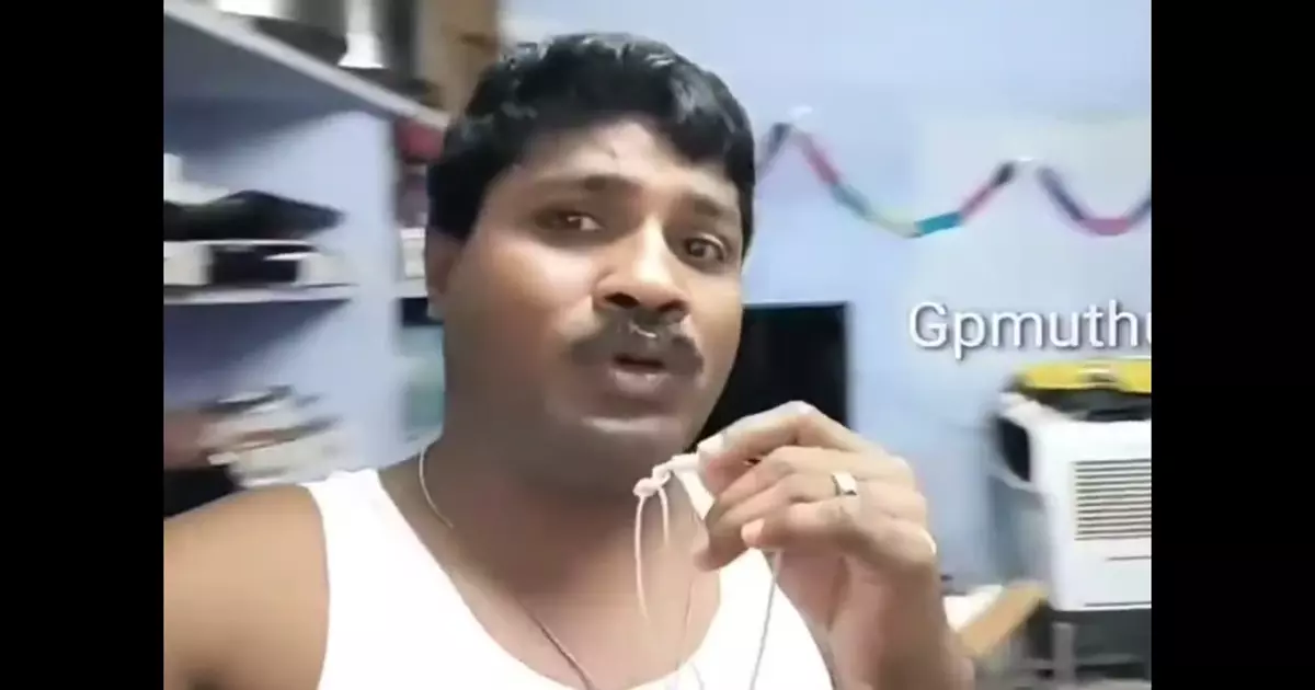 Gp Muthu Roombu Tamil Meme Download Video