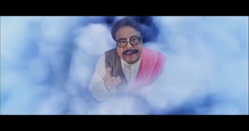 Guddi Bitiya Ye Kya Keh Raha Hai