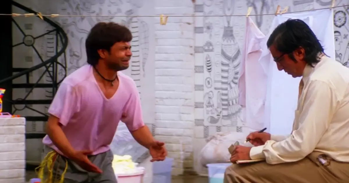 Hey Bhagwan Kya Zulm Hai Meme Download Video
