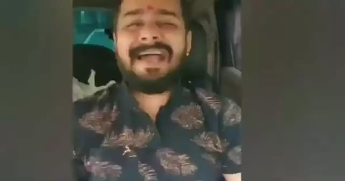 Hindustani Bhau Laughing Hey Bhagwan Meme Download Video