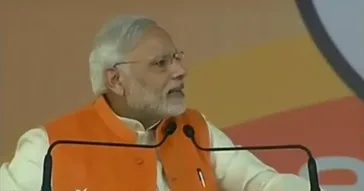 Ye Fatakdi Kon Hai Meme Download | Video & Audio Meme Video