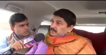 Thik Kahan Hai Manoj Bajpai Meme Download | Video & Audio Meme Video