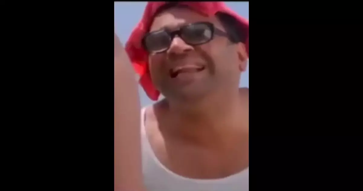 Idhar Zehar Khane Ka Paisa Nahi Hai Meme Download Video