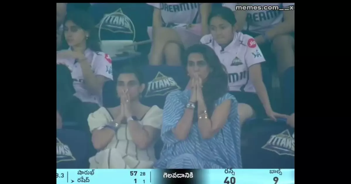 Ipl Instagram Viral Funny Meme Download Video
