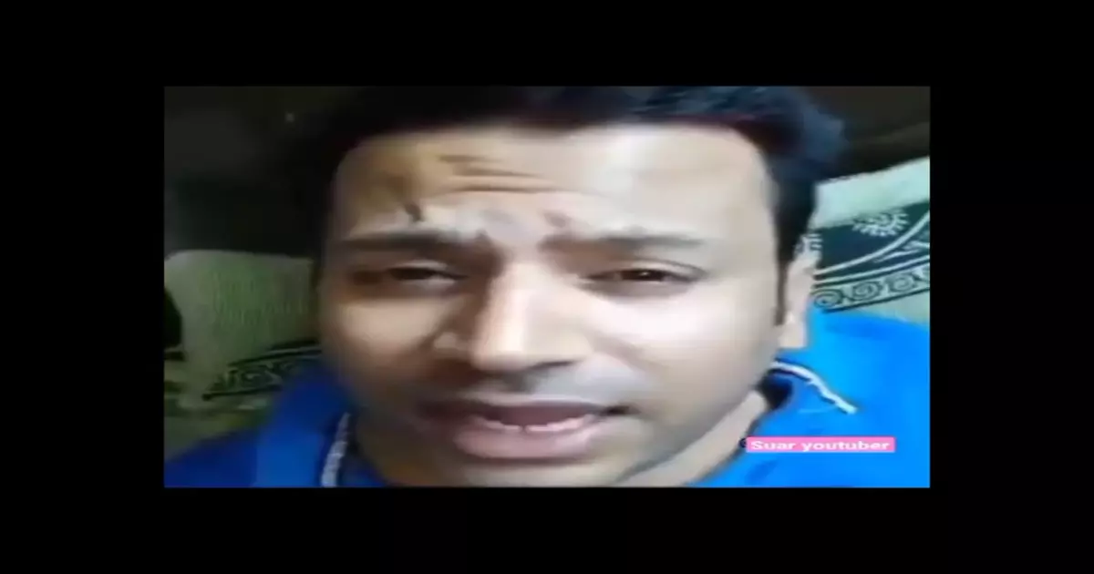 Isme Mera Kya Fayda Meme Download Video