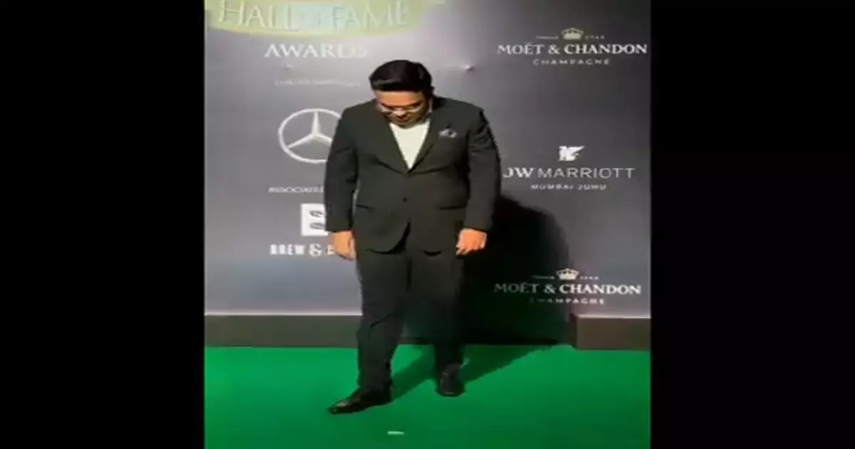 Jay Shah Meme Download Video