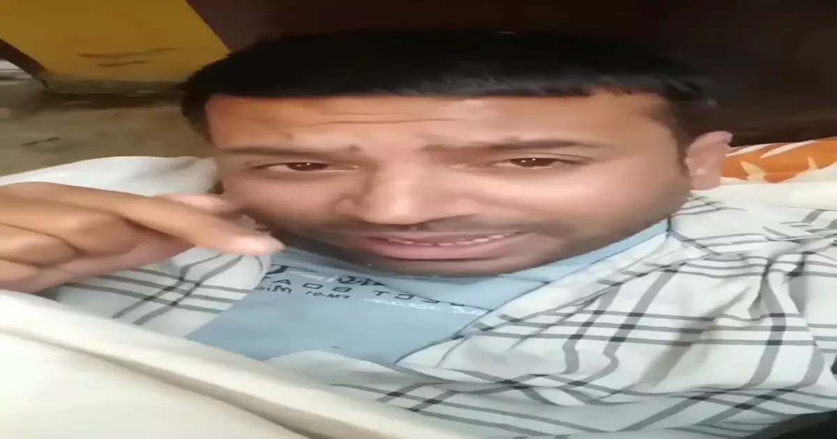 Jhuk Ke Rehna Padega Meme Download Video