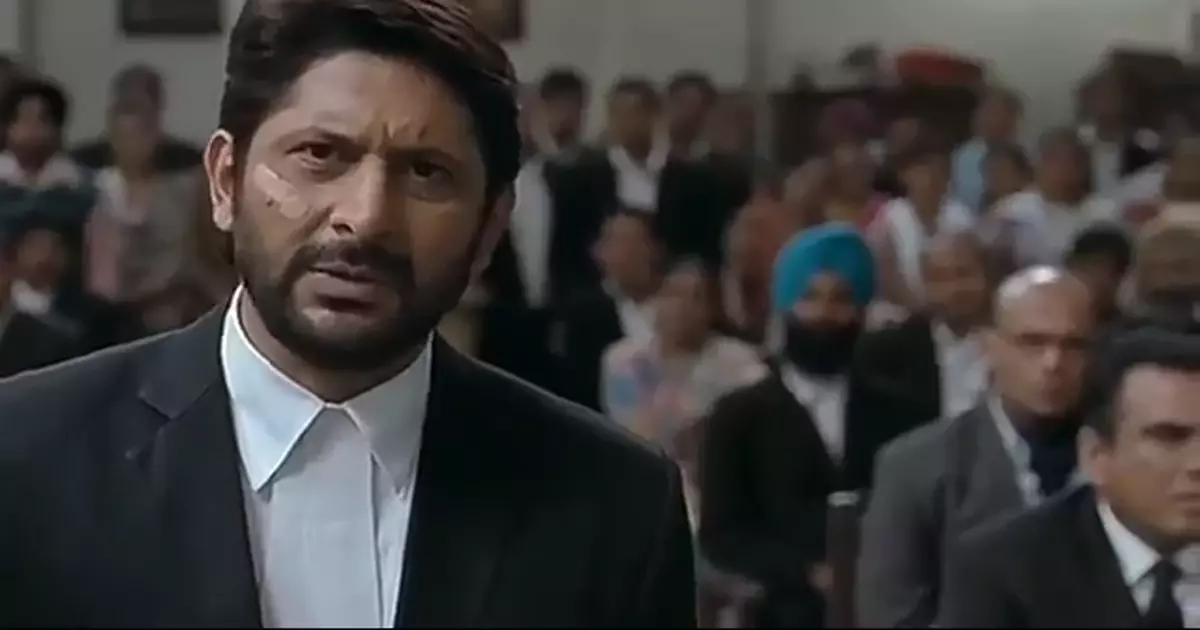 Kaun Hai Ye Log Meme Download Video