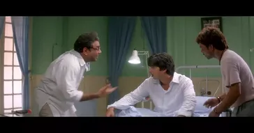 Ye Fatakdi Kon Hai Meme Download | Video & Audio Meme Video