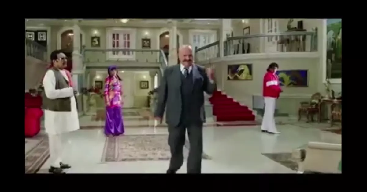 Kitna Kama Lete Ho Meme Download Video