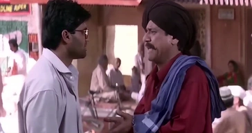 Kya Aisa Ho Sakta Hai