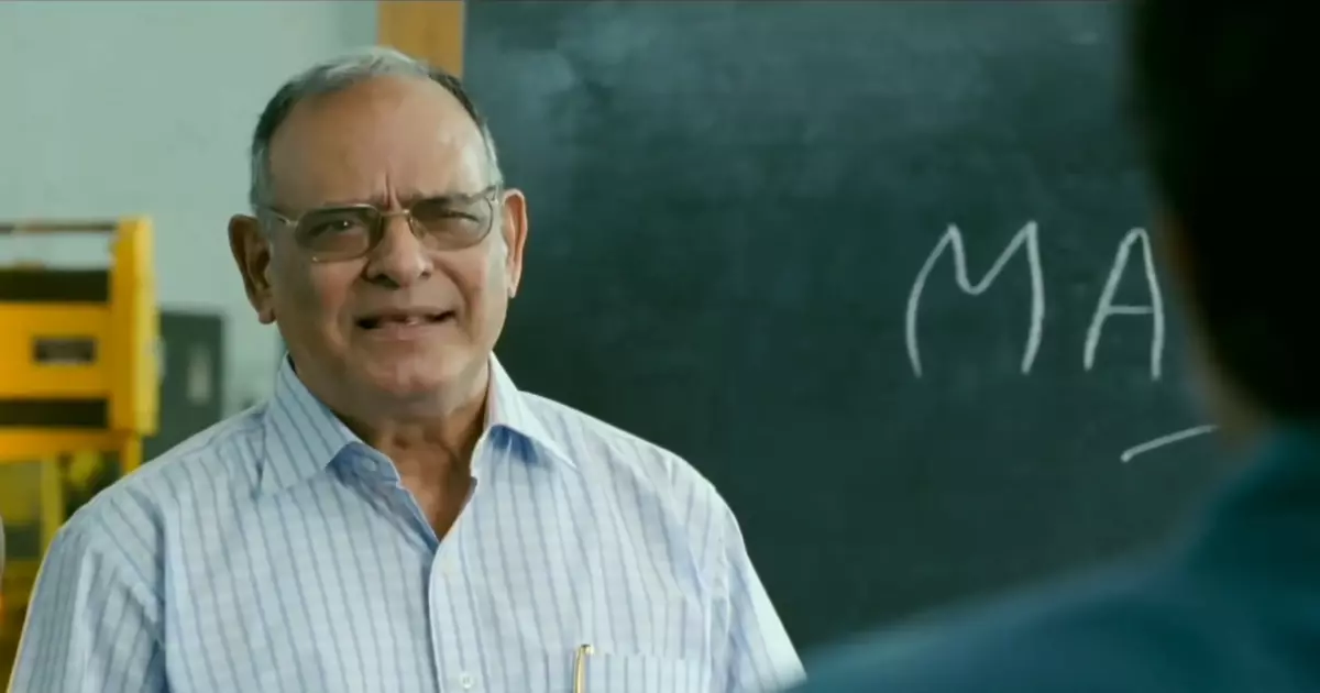 Kya Baat Hai Meme Download Video