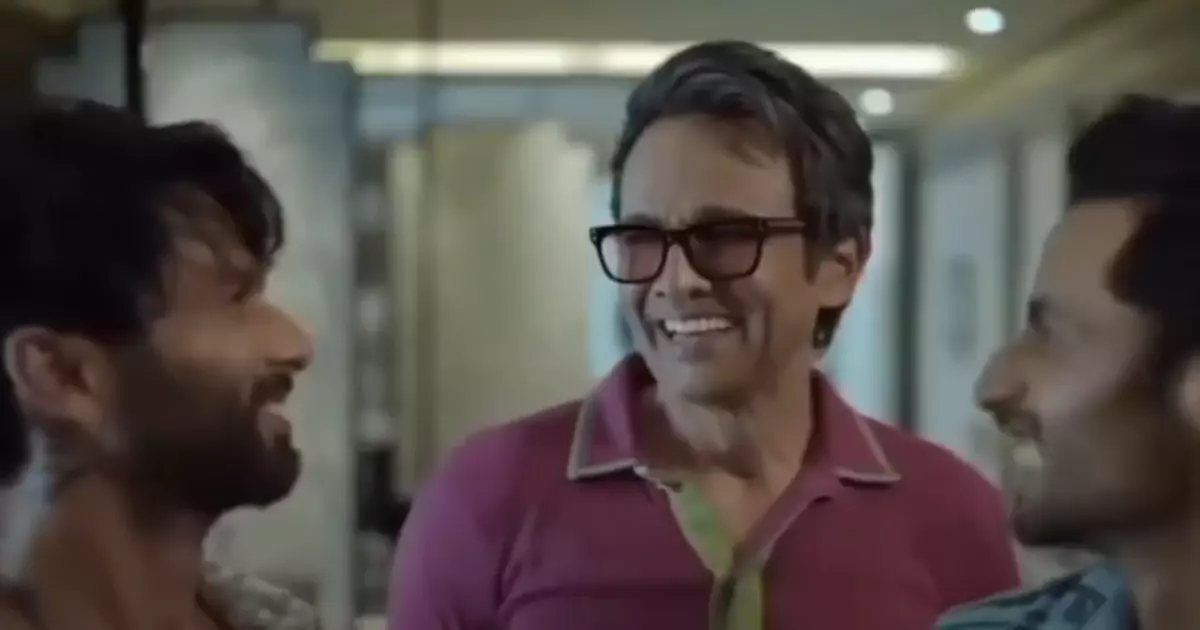 Kya Baat Kar Raha Hai Meme Download Video